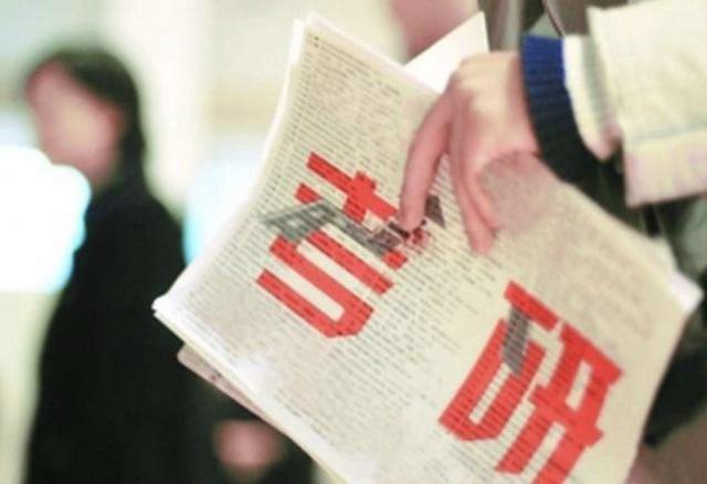 錦州考研究生培訓機構