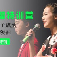 專業廣播電視編導培訓