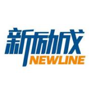 石家莊長安區當眾講話資格培訓