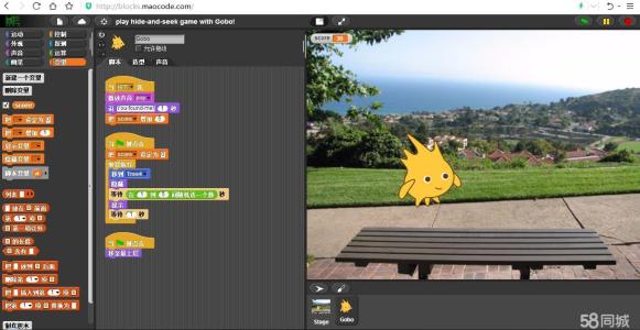 杭州上城區(qū)少兒編程培訓班