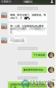 合肥瑤海區少兒編程培訓