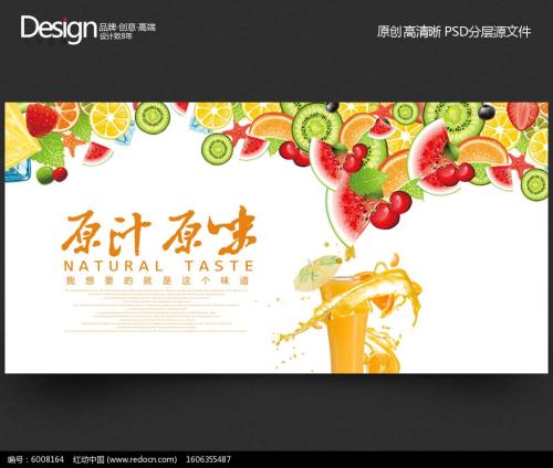 廣州海珠區奶昔冷飲培訓