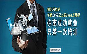 廈門少兒編程培訓學校