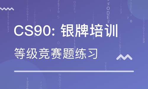 長沙長沙縣少兒編程培訓