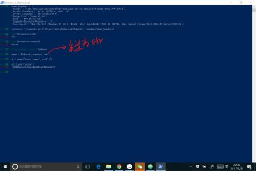 成都金牛區少兒編程培訓