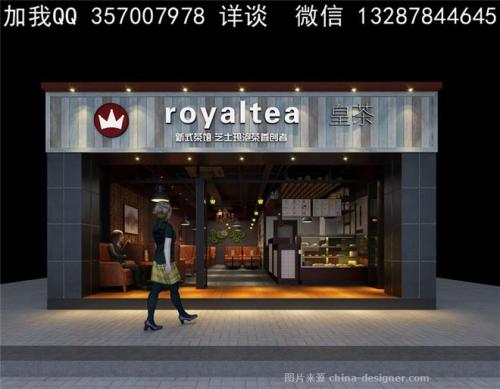 鄭州冰糕冷飲培訓