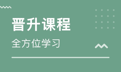 福州羅源縣少兒編程培訓班