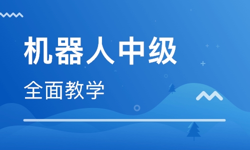 秦皇島少兒編程培訓學校