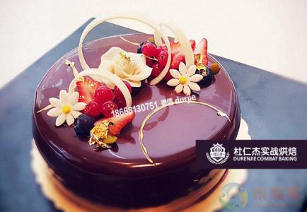 南寧馬山縣ins風蛋糕培訓