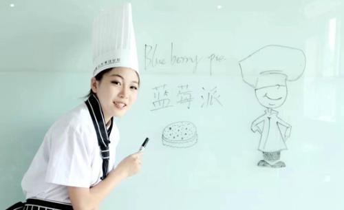 合肥巢湖市早餐西點培訓學校