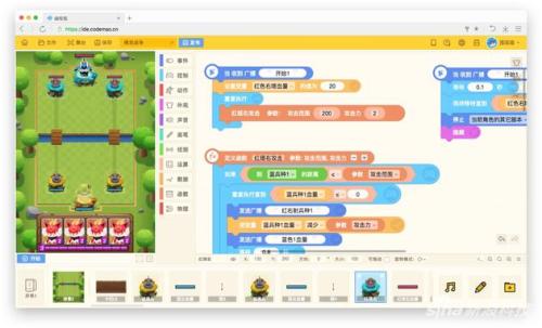 北京豐臺區(qū)少兒編程