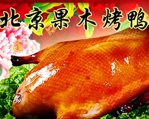 合肥涼拌鹵菜培訓(xùn)班