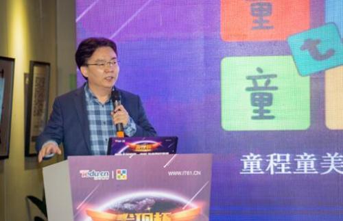 長沙望城區(qū)少兒編程培訓