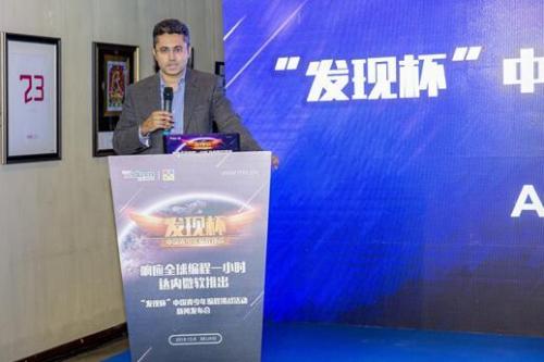 南京高淳區少兒編程培訓學校