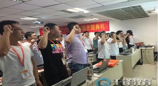 洛陽吉利區少兒編程培訓班