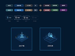 哈爾濱少兒編程培訓