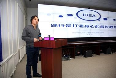 深圳寶安區(qū)少兒編程培訓