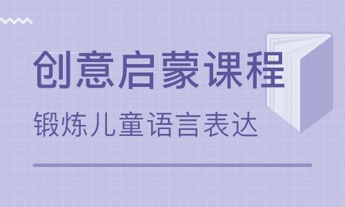 西安未央?yún)^(qū)少兒編程培訓(xùn)