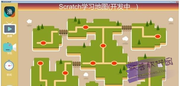 哈爾濱道里區少兒編程培訓班