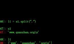 成都少兒編程培訓