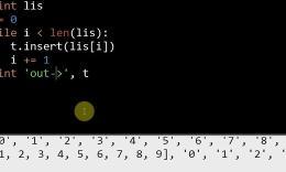 泰安肥城市少兒編程培訓