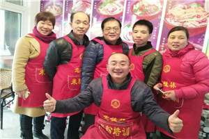 成都都江堰市田園燒烤培訓