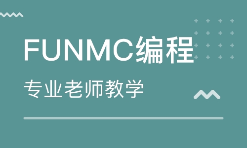 沈陽蘇家屯區(qū)少兒編程培訓(xùn)