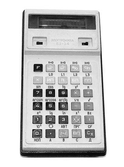 重慶九龍坡區(qū)少兒編程