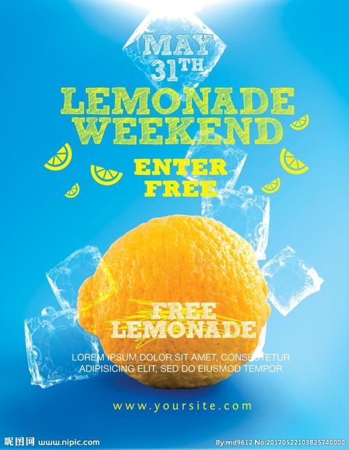 鄭州刨冰冷飲培訓