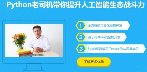 重慶巴南區(qū)少兒編程