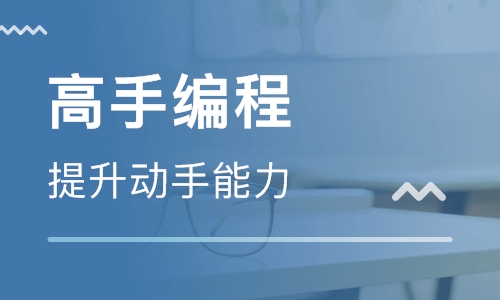 嘉興海寧市少兒編程