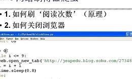 重慶涪陵區少兒編程培訓班