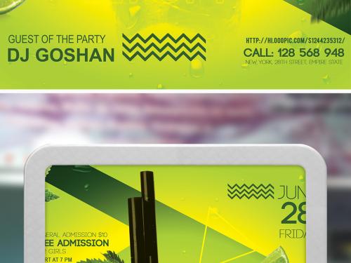 上海可樂冷飲培訓學校