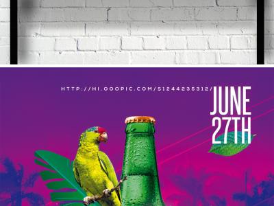 杭州淳安縣汽水冷飲培訓班