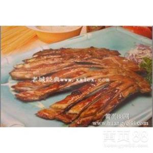 昆明盤龍區(qū)無煙燒烤培訓(xùn)