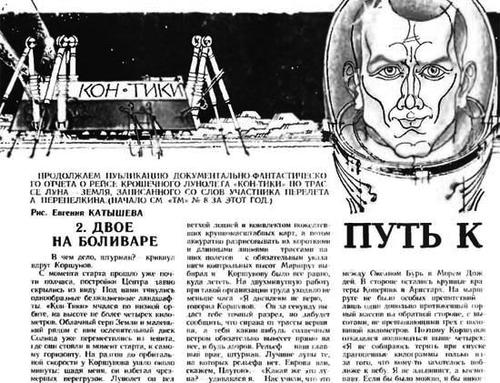 北京順義區(qū)少兒編程培訓(xùn)班