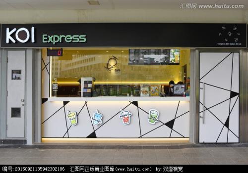 上海嘉定區冰糕冷飲培訓班