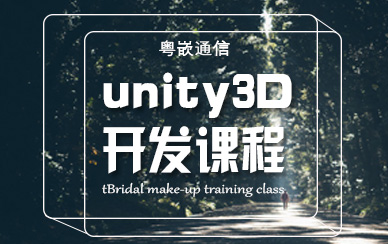 重慶秀山縣少兒編程培訓學校