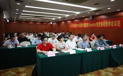 合肥廬江縣少兒編程培訓