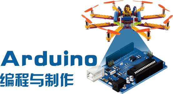 沈陽法庫縣少兒編程