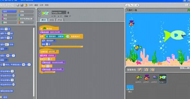 沈陽蘇家屯區(qū)少兒編程培訓(xùn)班