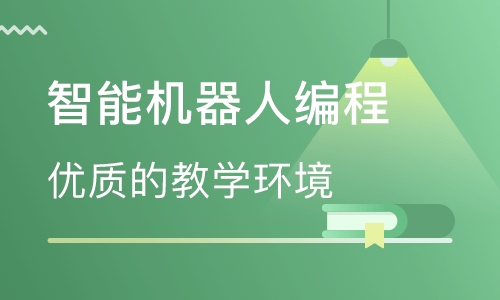福州福清市少兒編程培訓