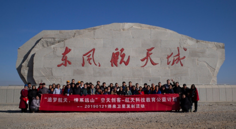 保定蓮池區少兒編程培訓