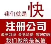 2025年暑假新鄭做財務(wù)咨詢上什么公司